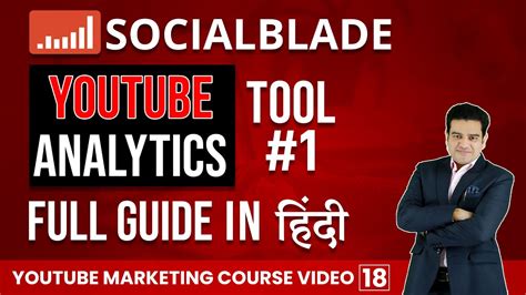 socialblade ysl know plug|how to create a social blade.